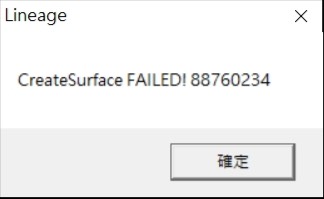 相容性.jpg